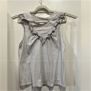 Anthropologie Maeve Striped tank with ruffles